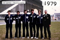 WTTC-1979